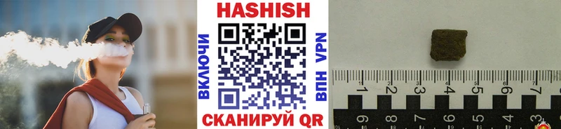 ссылка на мегу зеркало  Усть-Джегута  ГАШ Cannabis 