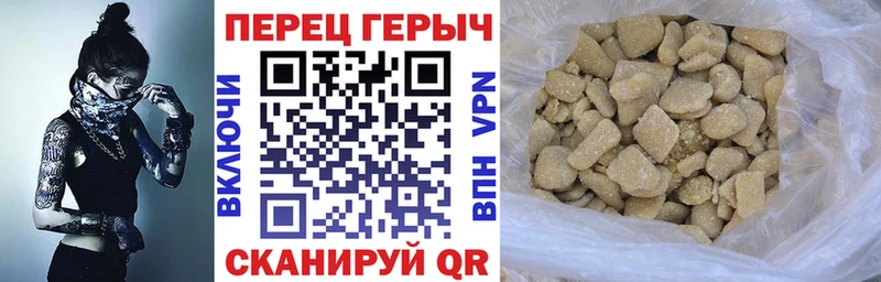 где можно купить наркотик  Усть-Джегута  ГЕРОИН белый 