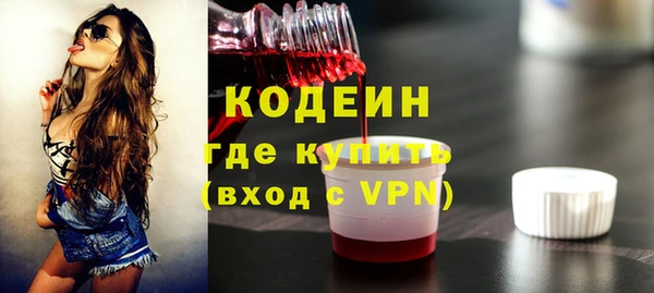 не бодяженный Баксан