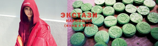 Альфа ПВП Балабаново