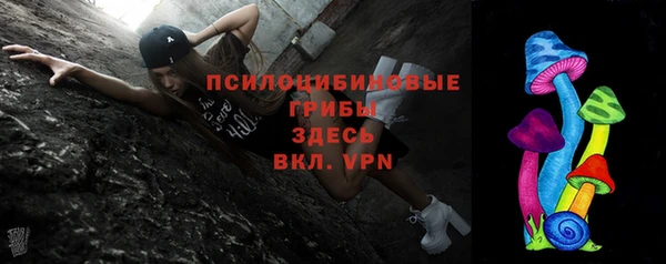 мефедрон VHQ Балахна