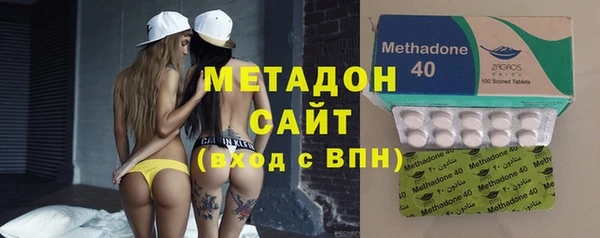 мефедрон VHQ Балахна