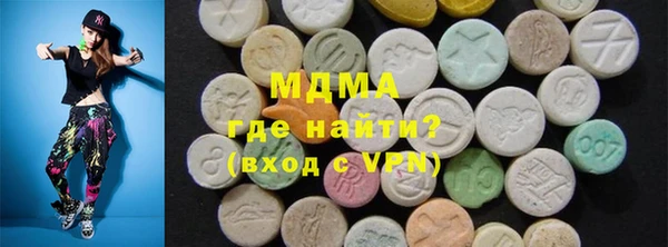 Альфа ПВП Балабаново