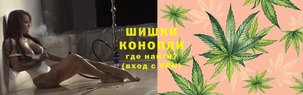 мефедрон VHQ Балахна