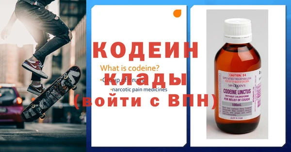 Альфа ПВП Балабаново