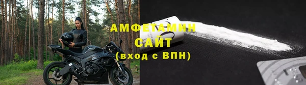 не бодяженный Баксан