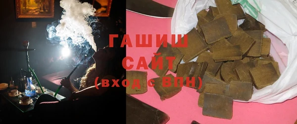 не бодяженный Баксан