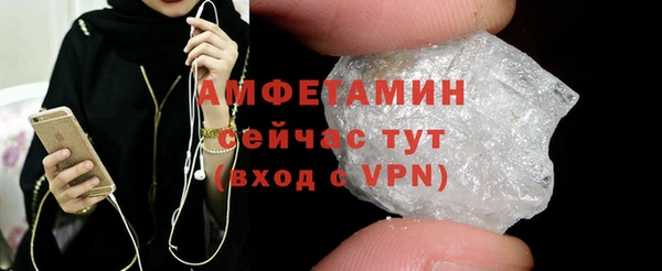 не бодяженный Баксан