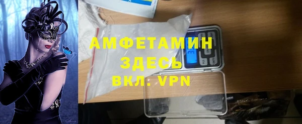 не бодяженный Баксан