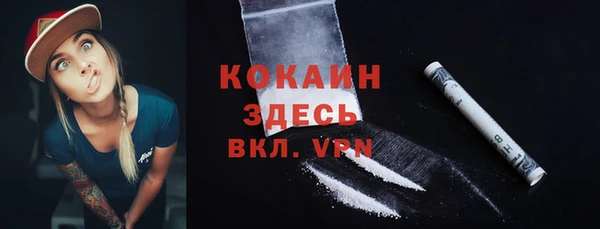 не бодяженный Баксан