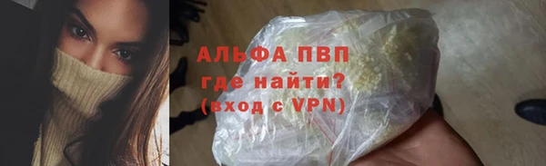 не бодяженный Баксан