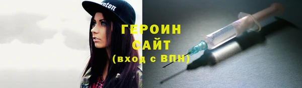 не бодяженный Баксан