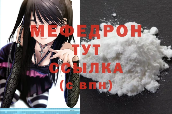 не бодяженный Баксан