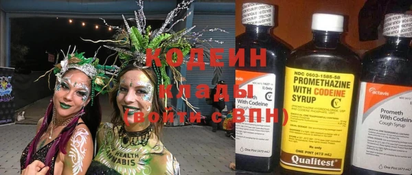 не бодяженный Баксан