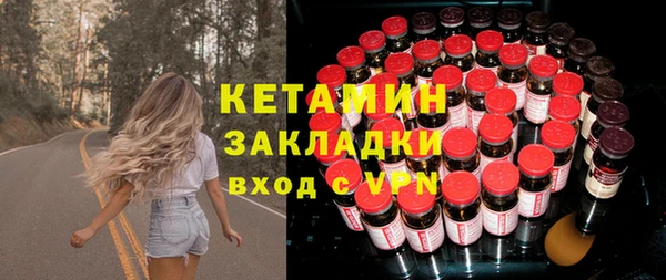 мефедрон VHQ Балахна