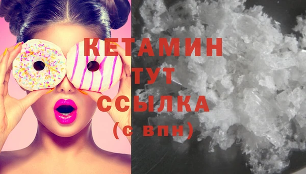 не бодяженный Баксан