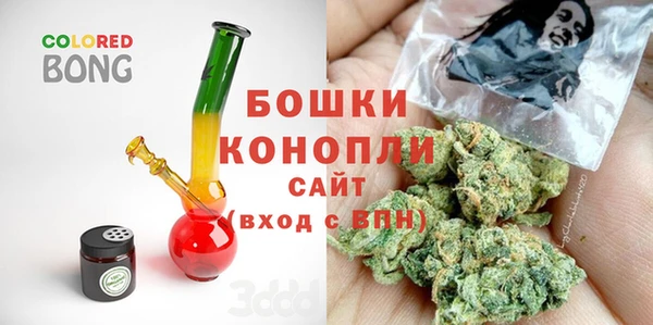 Альфа ПВП Балабаново