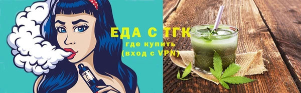 не бодяженный Баксан