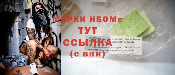 не бодяженный Баксан