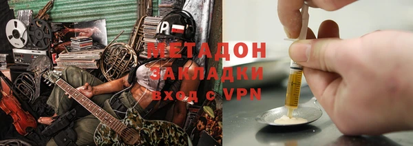 не бодяженный Баксан