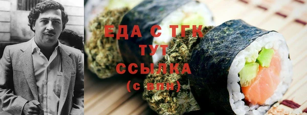 не бодяженный Баксан